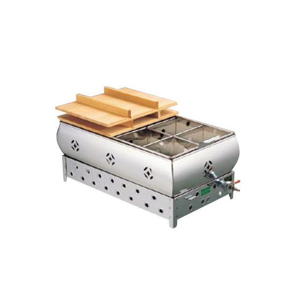 18-8 おでん鍋 (マッチ点火) 8寸(LP)おでん鍋 ステンレス 業務用厨房機器厨房用品専門店 鍋ウォーマー おでん鍋 関東炊き 関東煮 ?輪 熬点 店舗用識別コード：11-0308-0501