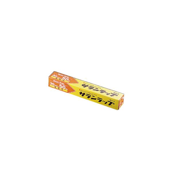 サランラップ 30cm×50m(30本入)【送料無料】 : 厨房用品 安吉
