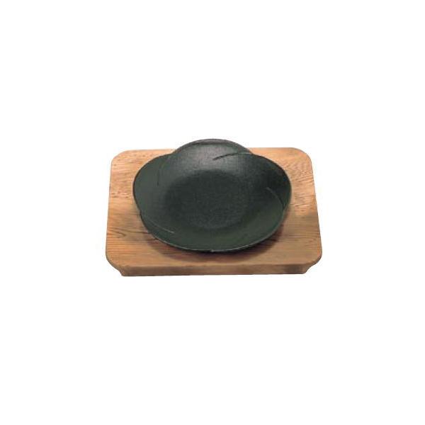 S 鉄 和風ステーキ皿 梅(焼杉) 20cm : 厨房用品 安吉 - 通販 - Yahoo