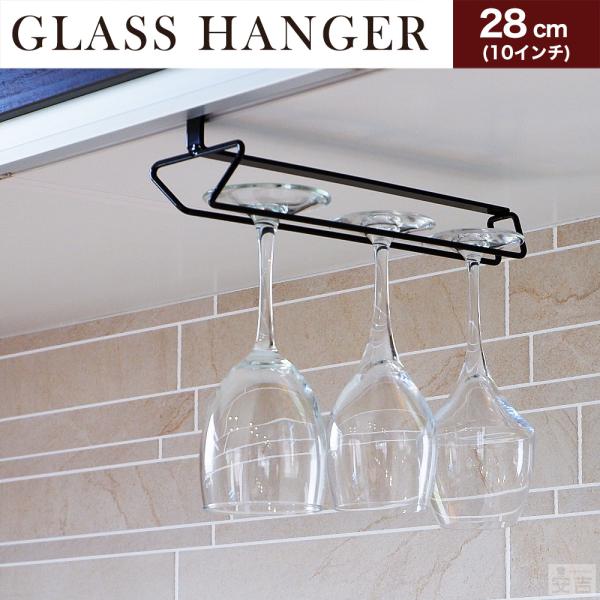 【外形寸法】約 幅83mm×奥行280mm【レール内幅】18mm【重量(1本)】(約)280g【カラー】ブラック/ホワイト/シルバー【材質】ブラック・ホワイト…スチール(電着塗装)／シルバー…スチール(メッキ塗装)【対応棚板】28mmまでの...