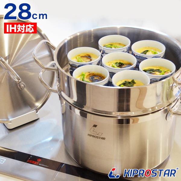 ステンレス　蒸し器　業務用　大サイズ Amazon | ステンレス蒸し器厚手特大3層蒸し器超大型食堂ホテル