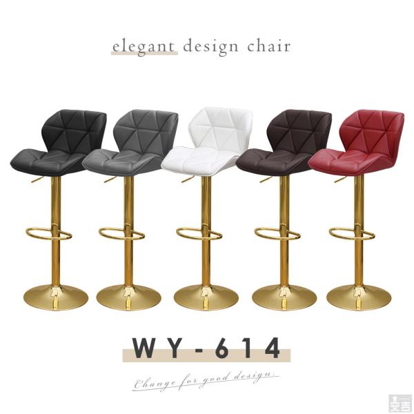 ●商品詳細【商品名】昇降式カウンターチェアー【型式】WY-614-GD【外径寸法(mm)】(約)幅415×奥行440×高さ845〜1060【座面高(mm)】600〜810【底円盤径(mm)】(約)385【材質】スチールパイプ・金メッキ   ...