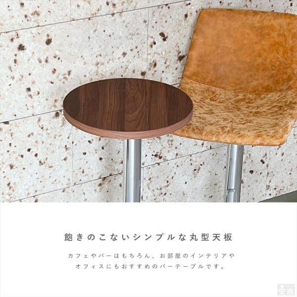 �o�[�e�[�u�� BT-40R ��40cm ���~�� �ی^ �J�t�F�e�[�u�� �� �e�[�u�� �n�C�e�[�u�� �� ������� ���������\ �T�C�h�e�[�u�� ������ ��l�p 40 ���i�摜2