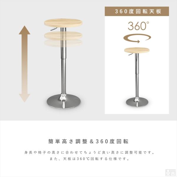 �o�[�e�[�u�� BT-40R ��40cm ���~�� �ی^ �J�t�F�e�[�u�� �� �e�[�u�� �n�C�e�[�u�� �� ������� ���������\ �T�C�h�e�[�u�� ������ ��l�p 40 ���i�摜3