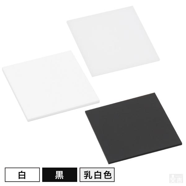 yasukichi_20001767
