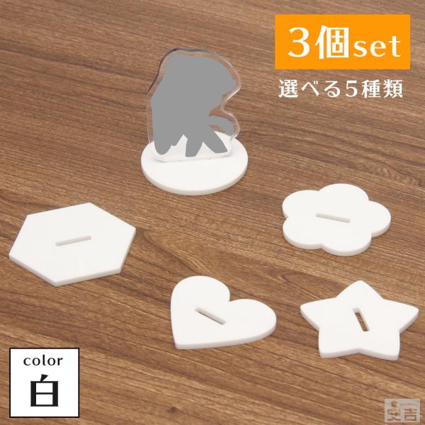 お面（台座がセットです） イマイチ、しっくりしない」 。仮面ライダーゼッツ【ディスプレイ台座