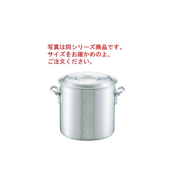 ヘイワ 厚板 料理鍋 寸胴 21cm アルミ キング 寸胴鍋(目盛付)21cm : 厨房用品 安吉 - 通販 - Yahoo
