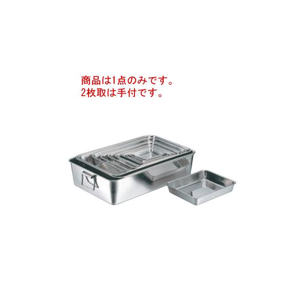 クローバー 18-8 角バット 4枚取 : 厨房用品 安吉 - 通販 - Yahoo