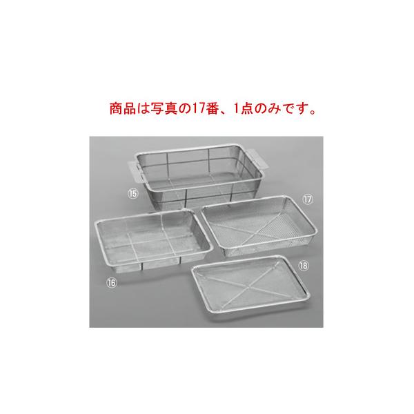 18-8 ピシャット 深型 15枚取 : 厨房用品 安吉 - 通販 - Yahoo