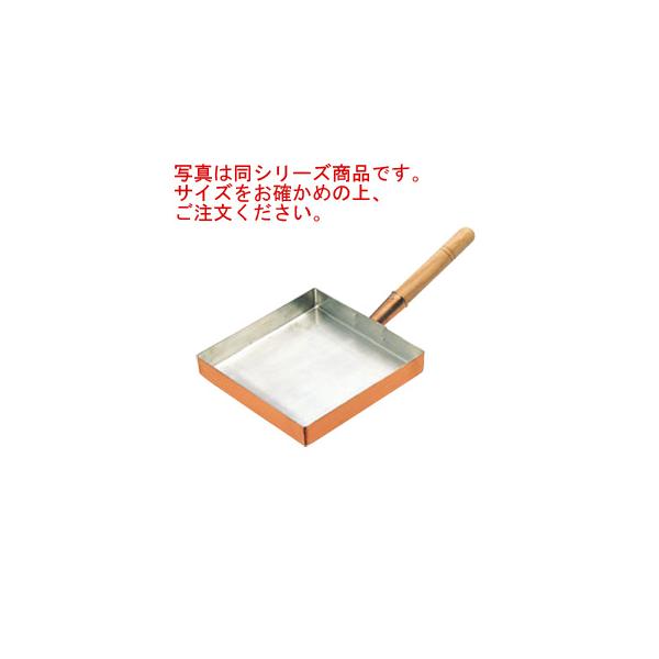 【中古品】EBM 銅 玉子焼器 関東型 24cm 木柄 EBM 銅 玉子焼 関東型 24cm : 厨房用品 安吉 - 通販 - Yahoo!ショッピング