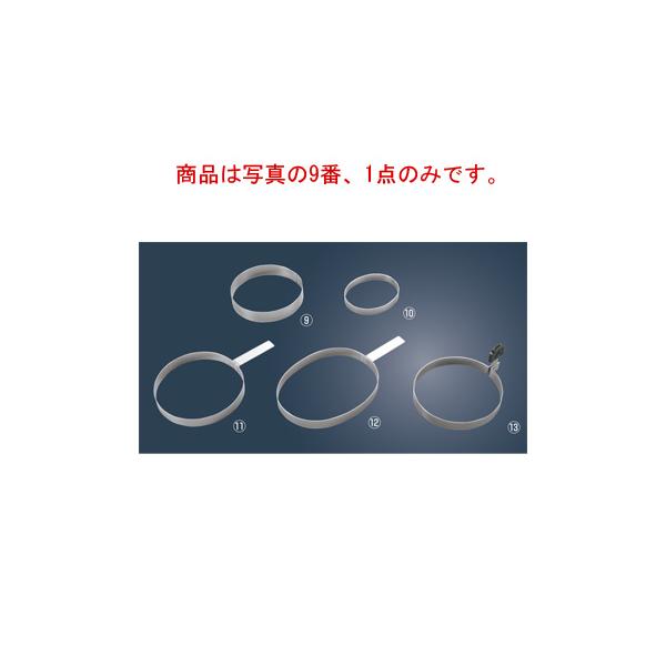 EBM 18-8 目玉焼リング 7cm : 厨房用品 安吉 - 通販 - Yahoo!ショッピング