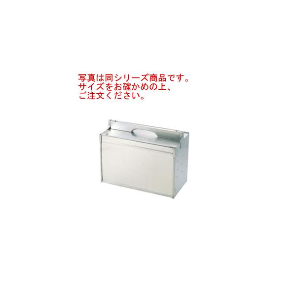 アルミ製 3段出前箱 アルミ 出前箱 大型 横型 3段 : 厨房用品 安吉 - 通販 - Yahoo