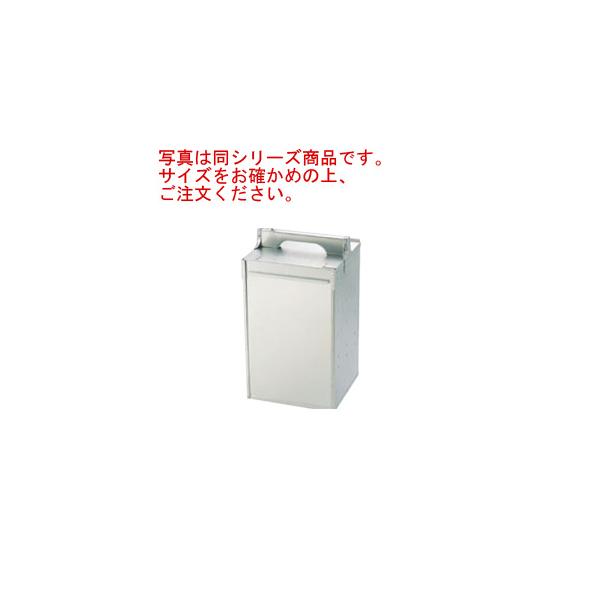 アルミ 出前箱 縦型 大型 3段 : 厨房用品 安吉 - 通販 - Yahoo