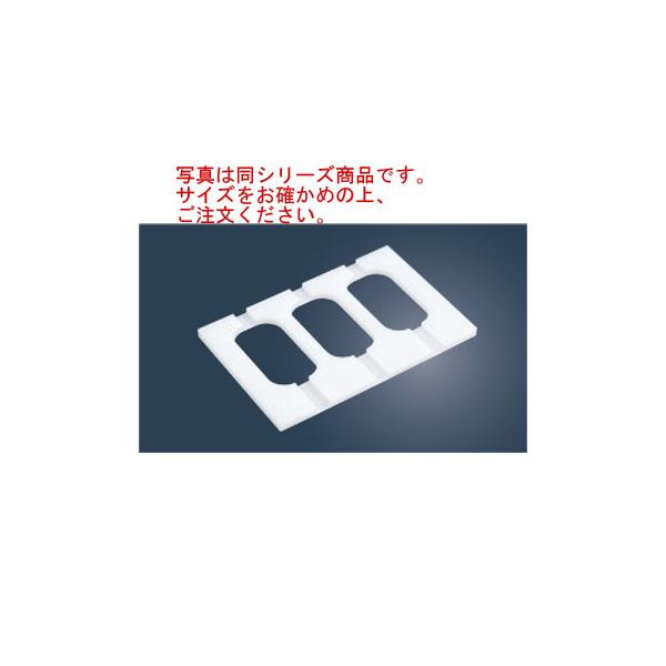住友 PE 五平餅押し型 3ヶ取 GOHE3 : 厨房用品 安吉 - 通販 - Yahoo