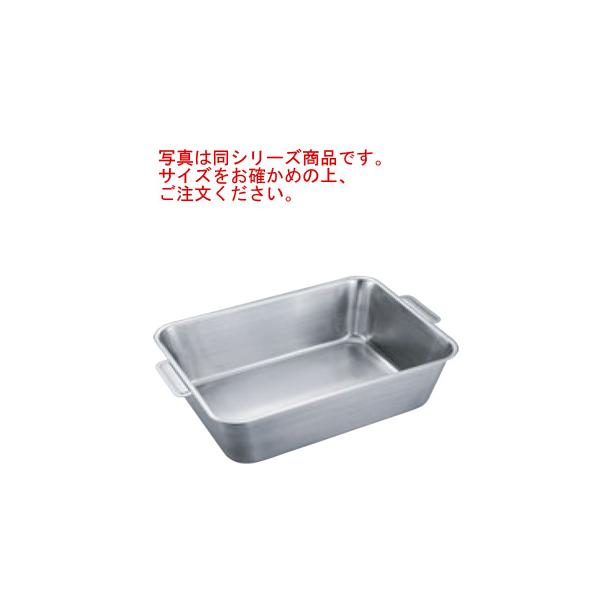 UK 18-8 深深バット 手付 10枚取 : 厨房用品 安吉 - 通販 - Yahoo