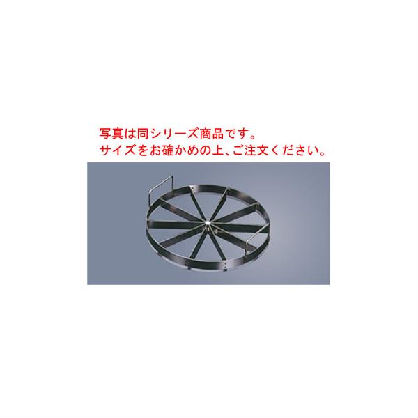 EBM トルテカッター 8寸 8切 : 厨房用品 安吉 - 通販 - Yahoo!ショッピング