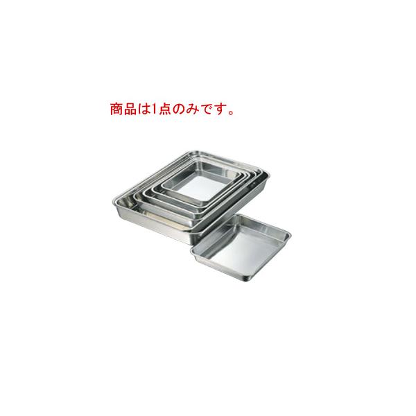 クローバー 18-8 浅型 角バット 6枚取4/5 : 厨房用品 安吉 - 通販