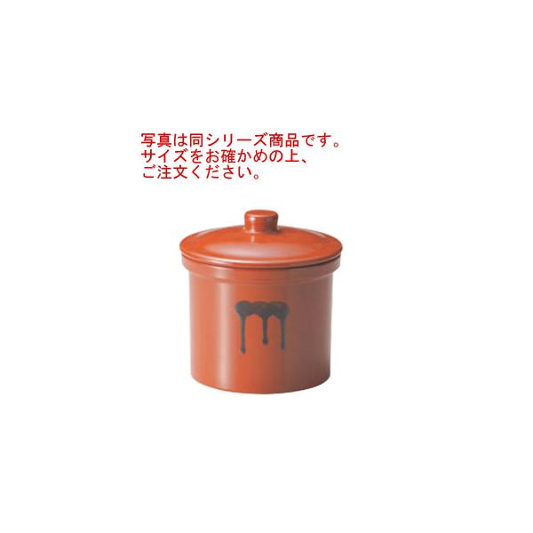 蓋付切立瓶 1号 1.8L 紅星窯 : 厨房用品 安吉 - 通販 - Yahoo!ショッピング
