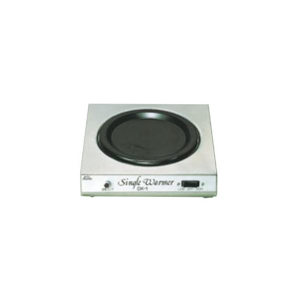 カリタ シングル コーヒーウォーマー DX-1 : 厨房用品 安吉 - 通販