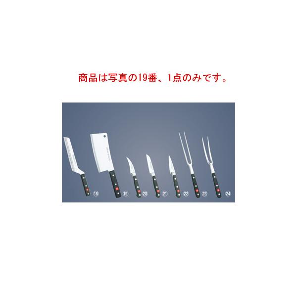 ヴォストフ クラシック クレーバーナイフ 4680 18cm : 厨房用品 安吉