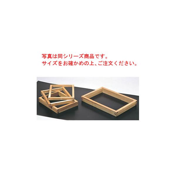 ホウ材 カステラ木枠 8斤 2.2寸 : 厨房用品 安吉 - 通販 - Yahoo