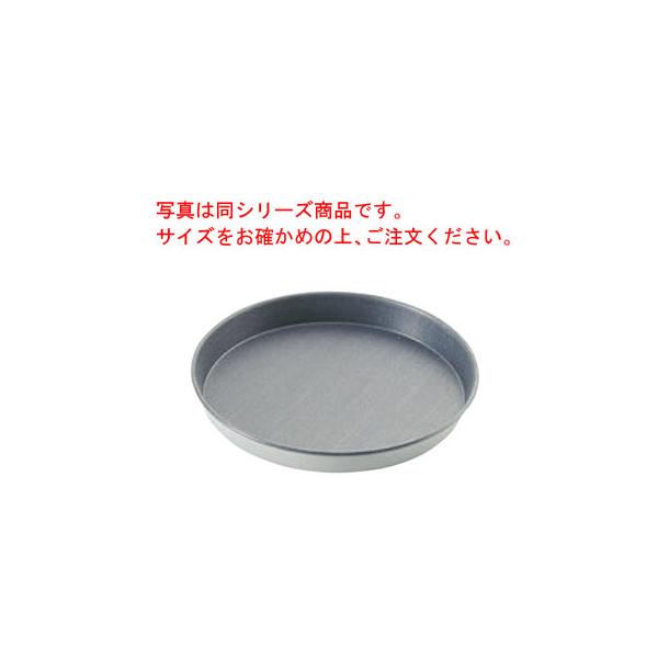 マトファー エグゾパン フラット タルト 88717 16cm : 厨房用品 安吉