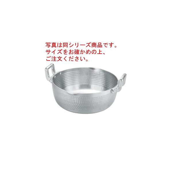 アルミ 両手雪平鍋 36cm : 厨房用品 安吉 - 通販 - Yahoo!ショッピング
