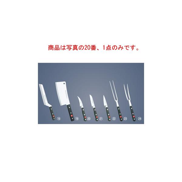 ヴォストフ クラシック ピーリング ナイフ包丁 4062-7cm Amazon.co.jp: ヴォストフ プロシリーズ クラシック ピーリング