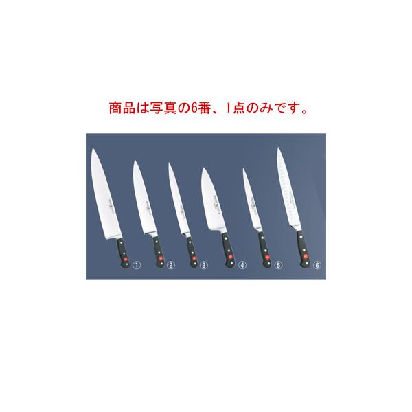 ヴォストフ クラシック カービングナイフ 4524 20cm : 厨房用品 安吉