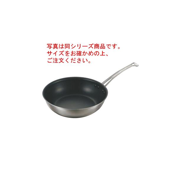 キングフロン ステンキャストハンドル 深型フライパン 18cm : 厨房用品