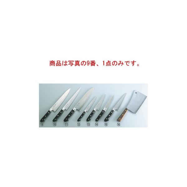 杉本 ツバ付最上品(A)洋庖丁(日本鋼)牛刀 21cm : 厨房用品 安吉 - 通販