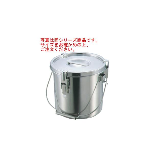 クローバー モリブデン パッキン寸胴鍋 16cm 吊付(穴付) : 厨房用品 