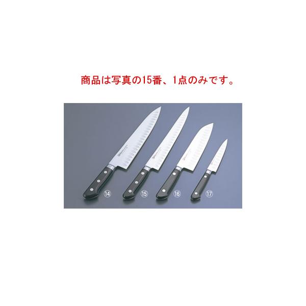 ミソノ モリブデン鋼 筋引サーモン No.529 27cm : 厨房用品 安吉
