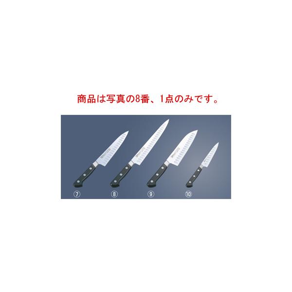 ミソノ UX10 スウェーデン鋼 筋引サーモン No.728 24cm【代引き不可