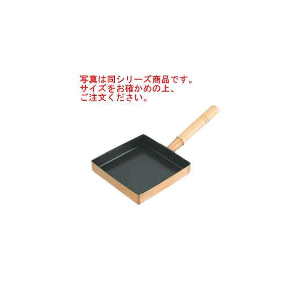 EBM 銅 玉子焼 関東型(フッ素樹脂加工)21cm : 厨房用品 安吉 - 通販 