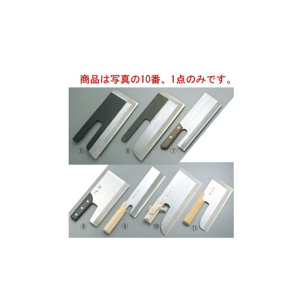 麺切庖丁 切れ者 A-1012 30cm : 厨房用品 安吉 - 通販 - Yahoo