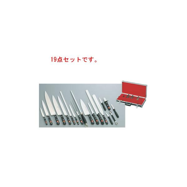 ヴォストフ 庖丁 プロフェッショナルセット(19点)【代引き不可 