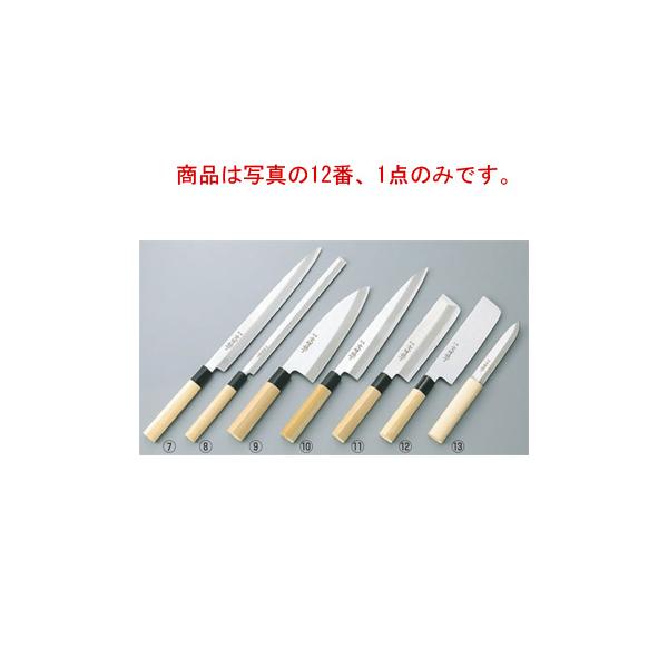 yasukichi_ebm-5857300