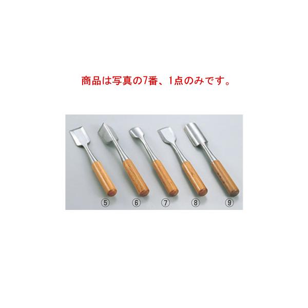 15cm インテリア・寝具・収納 和食用 氷ﾉﾐ ｽｸｲ丸 30×240【料理