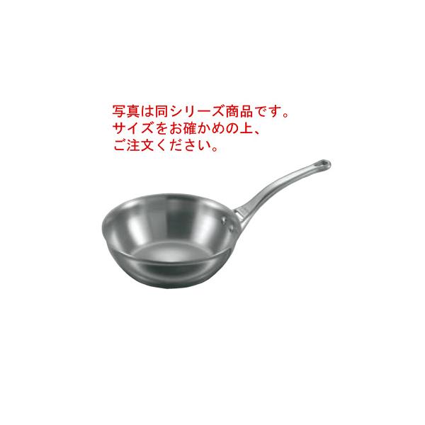 デバイヤー アフィニティ コニカルソテーパン 3736-20cm : 厨房用品