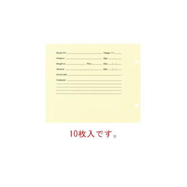 ボトルラベルコレクション Amazon.co.jp: ボトルラベルコレクション : Pie Books: 本