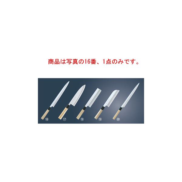 堺菊守 極KIWAMI V10 柳刃 24cm : 厨房用品 安吉 - 通販 - Yahoo