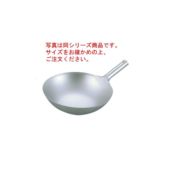 EBM 純チタン 超軽量 中華片手鍋 36cm : 厨房用品 安吉 - 通販 - Yahoo