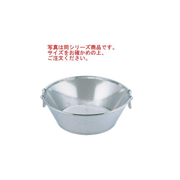 UK 18-8 パンチング 平底 揚ザル 48cm : ebm-7300800 : 厨房用品 安吉