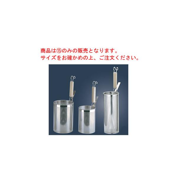 UK 18-8 パンチング 木柄 スパゲティてぼ 深型 φ115 : 厨房用品