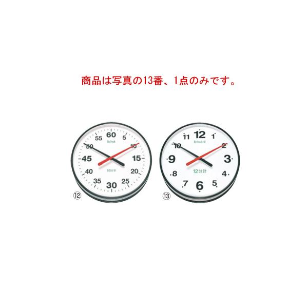 yasukichi_ebm-7469400