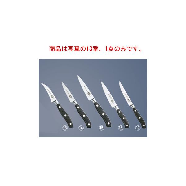 yasukichi_ebm-7806010