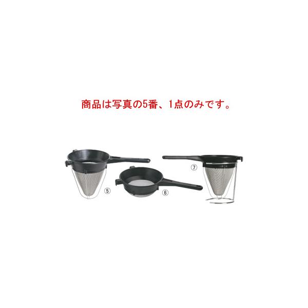 三宝産業 UK 18-8 アミ式 シノアー 24cm - キッチン、台所用品