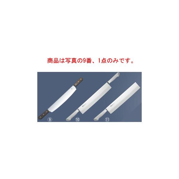 両手 冷凍庖丁 Vイーグル 100-240R 24cm : 厨房用品 安吉 - 通販