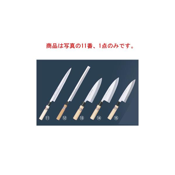 堺孝行 本霞研 正夫(柳刃)24cm 05003 : 厨房用品 安吉 - 通販 - Yahoo